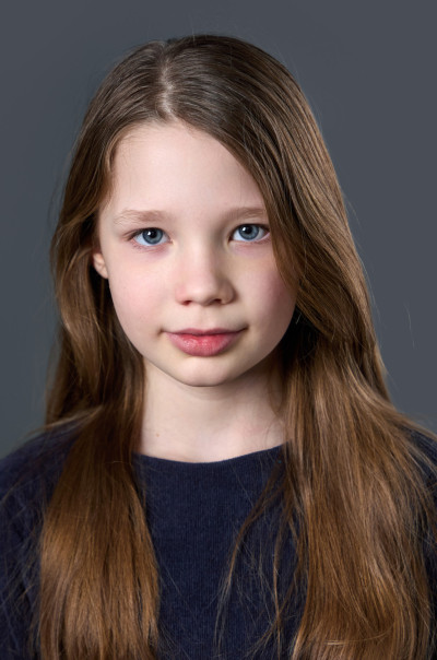 Диана Аминова